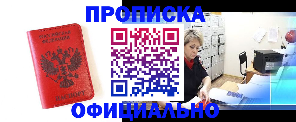 форма 3 в Стародубе